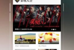 福利视频一二三区,精彩纷呈，带你领略视听盛宴